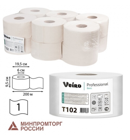 фото: Туалетная бумага Veiro Professional Basic T102, в рулоне, 200м, 1 слой, белая